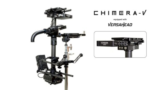 Matrix Sled Chimera V