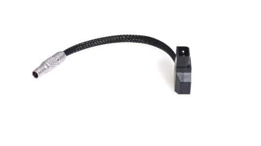 sm7pro_batteryjumper_web sm7pro_batteryjumper_web